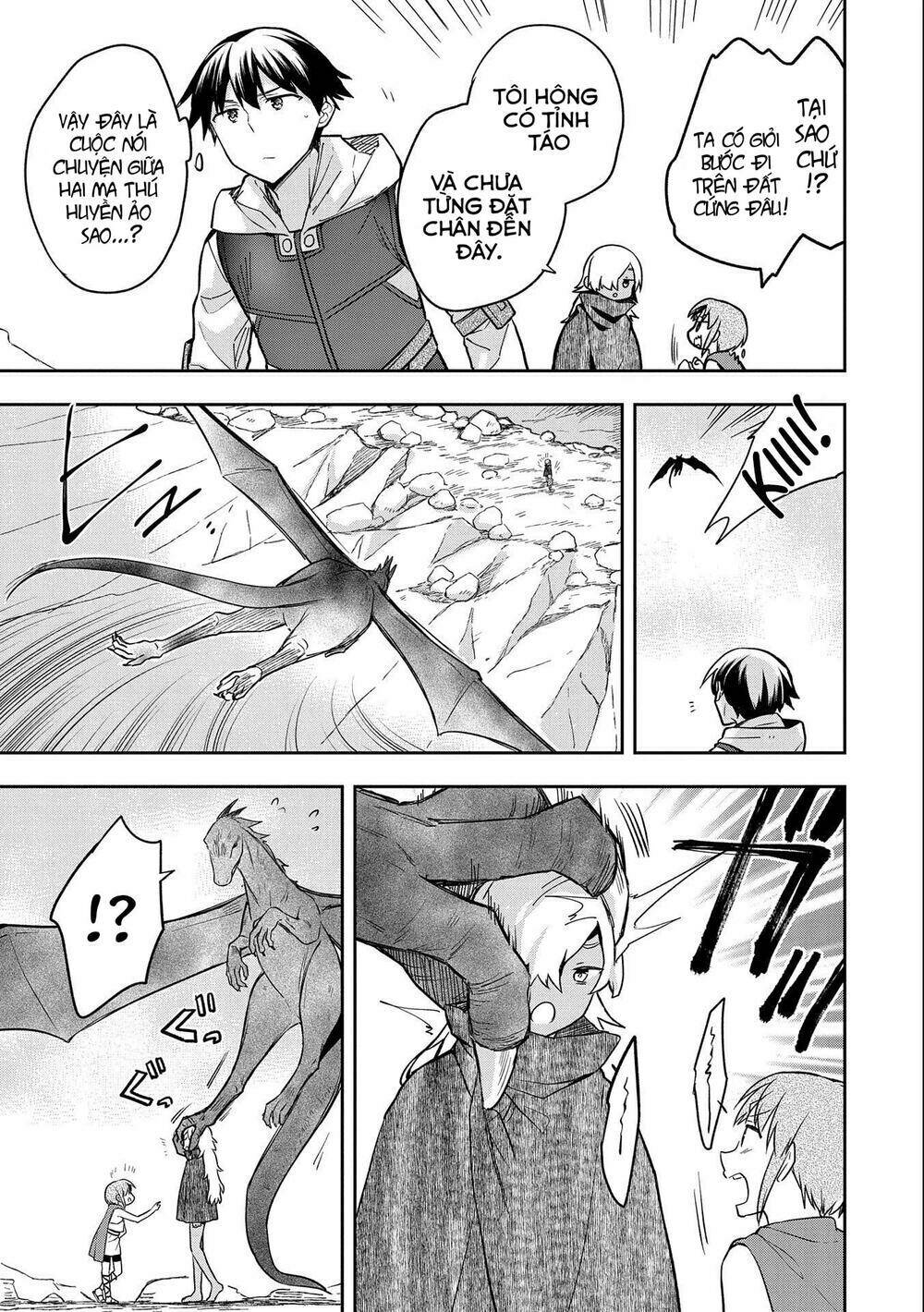Mushoku No Eiyuu: Betsu Ni Skill Nanka Iranakattan Daga: Chapter 32