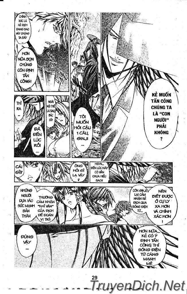 Get Backers: Chapter 30