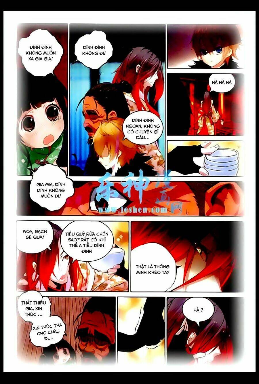 Già Thiên: Chapter 32