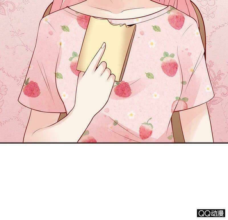 Băng Sơn Học Trưởng Không Được Chọc: Chapter 26.1