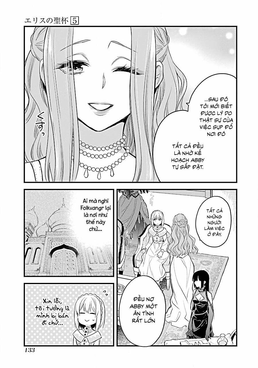 Chén Thánh Của Eris: Chapter 24.1