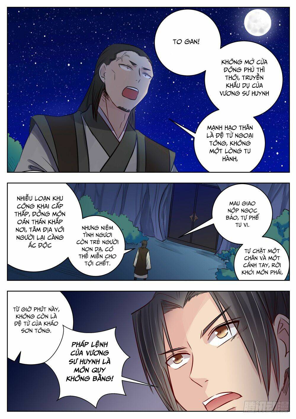 Ngã Dục Phong Thiên: Chapter 16