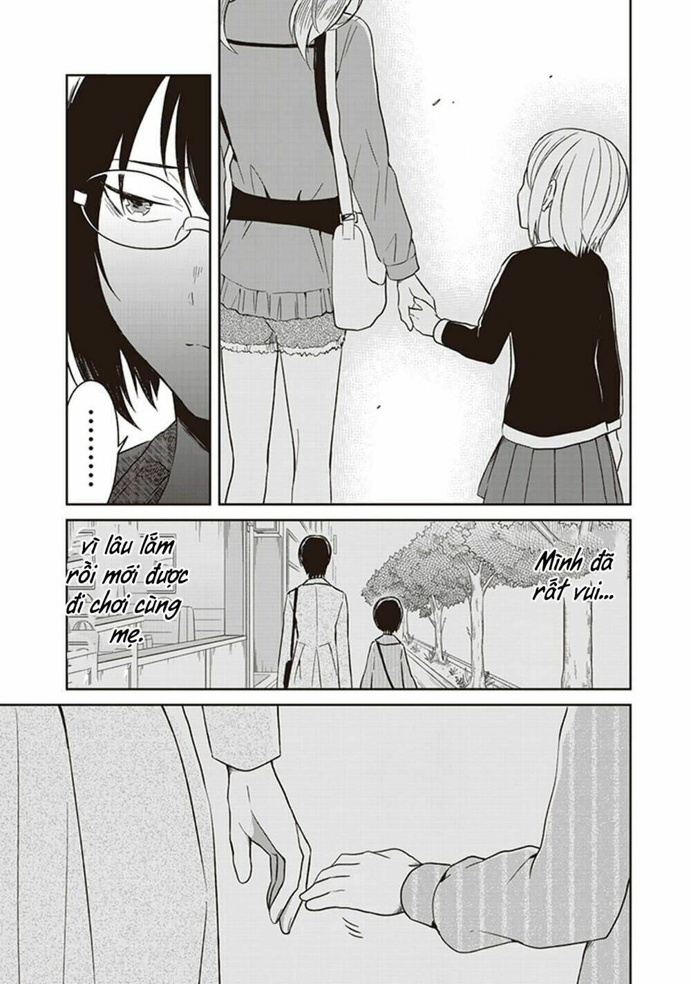 Jk To Sutego No Akachan: Chapter 4.6