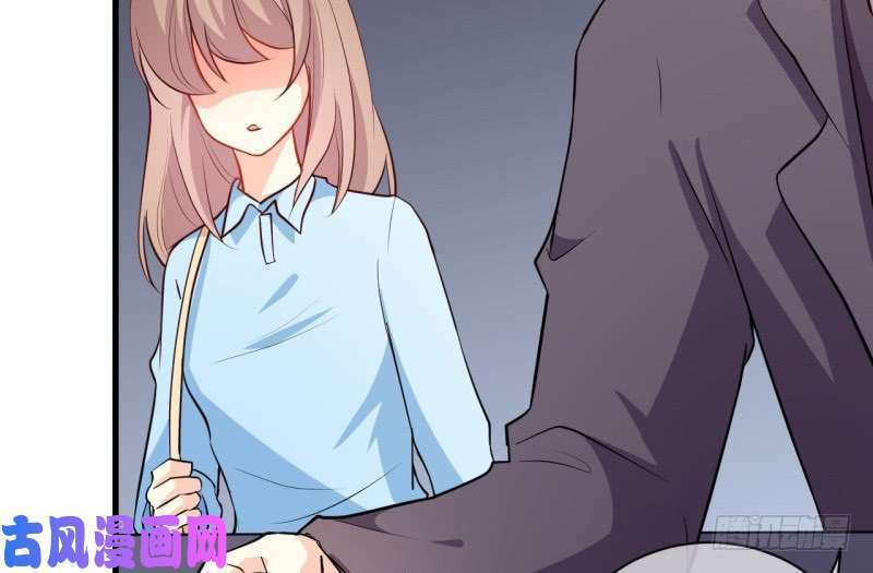 Ám Luyến Thành Hôn: Chapter 94