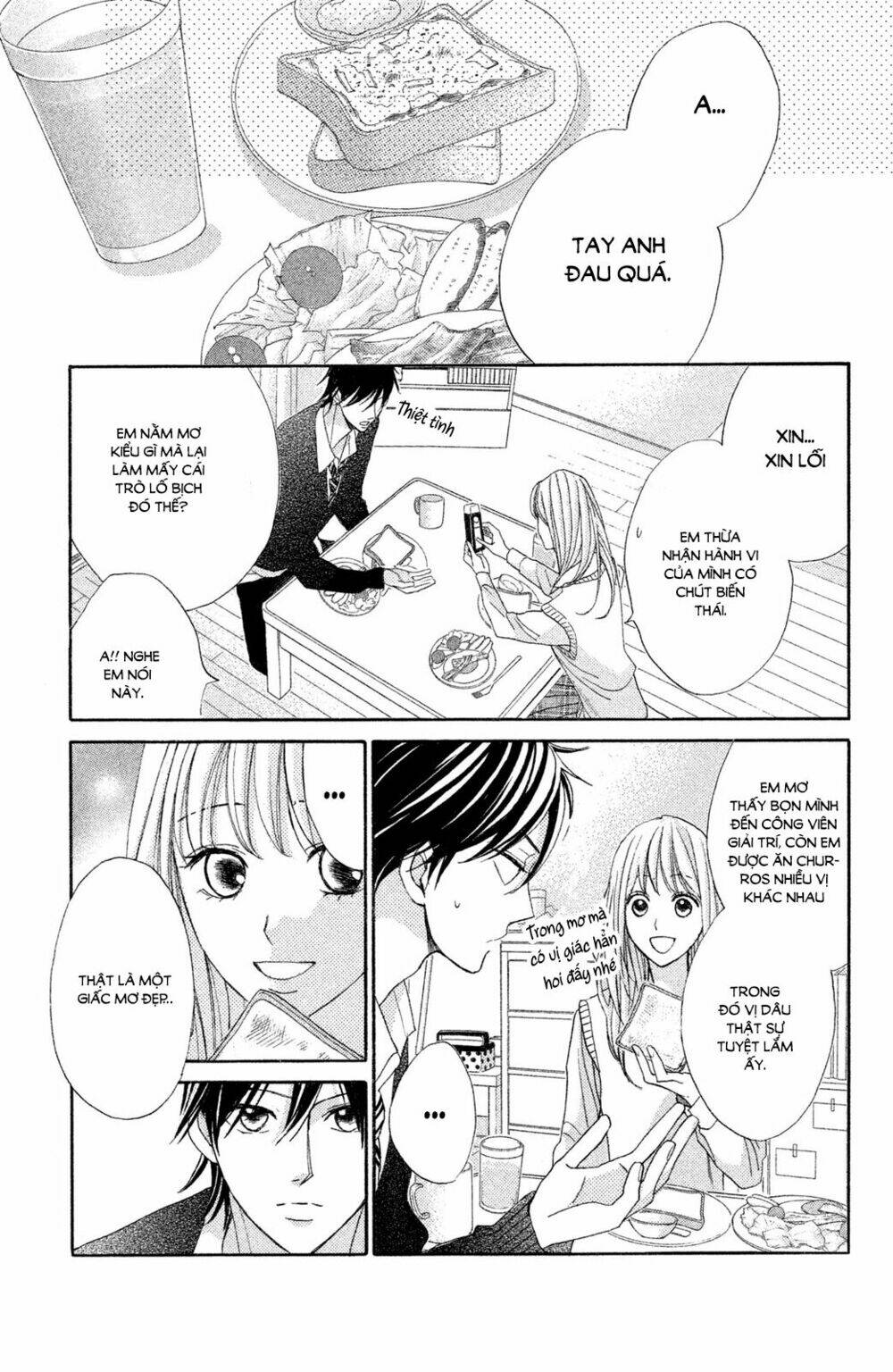 L-Dk: Chapter 83