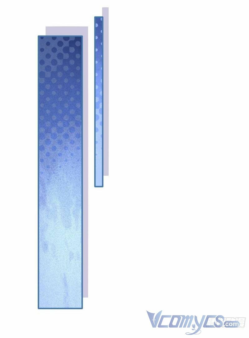 Nữ Phụ Như Tôi Cũng Có Ngày Ra Mắt: Chapter 33