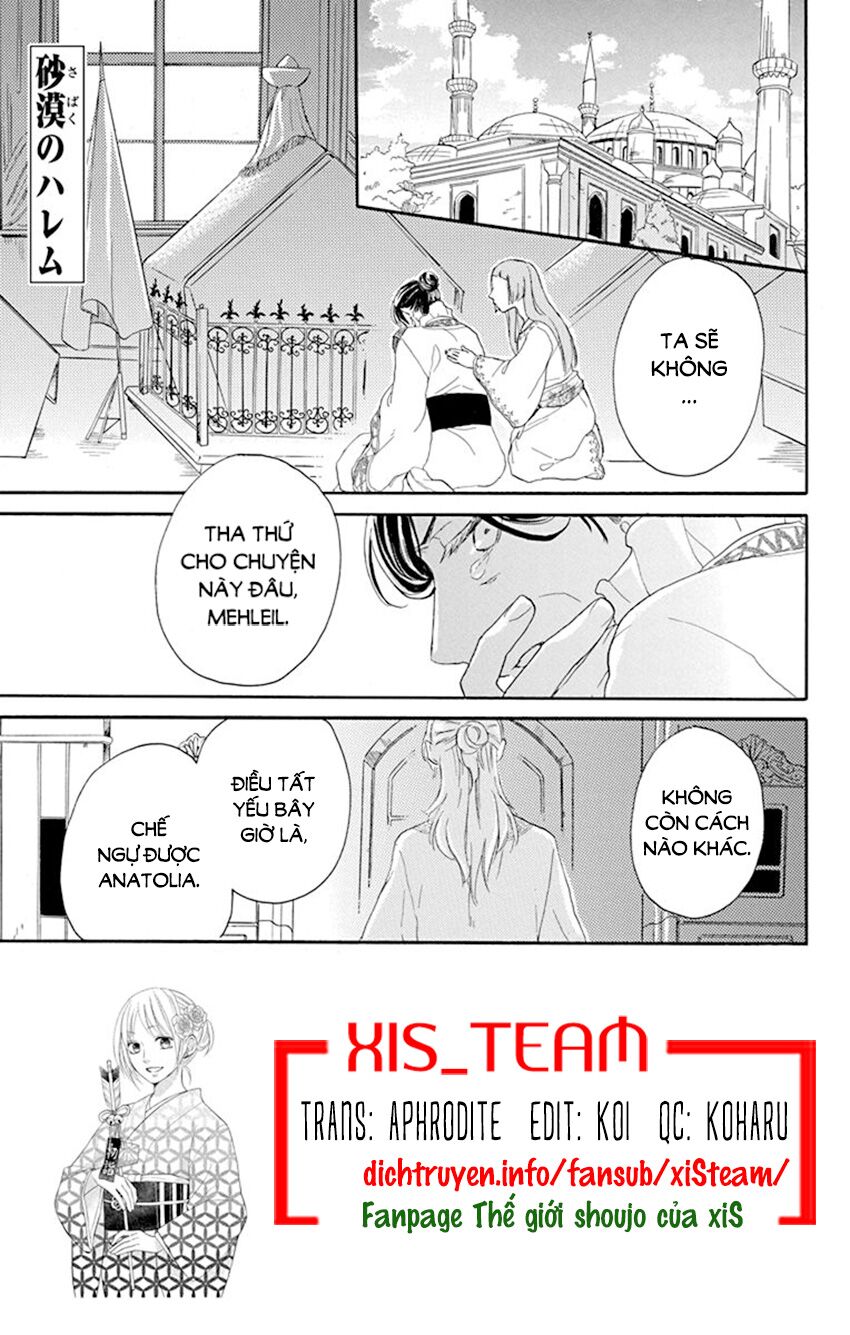Sabaku no Harem: Chapter 36