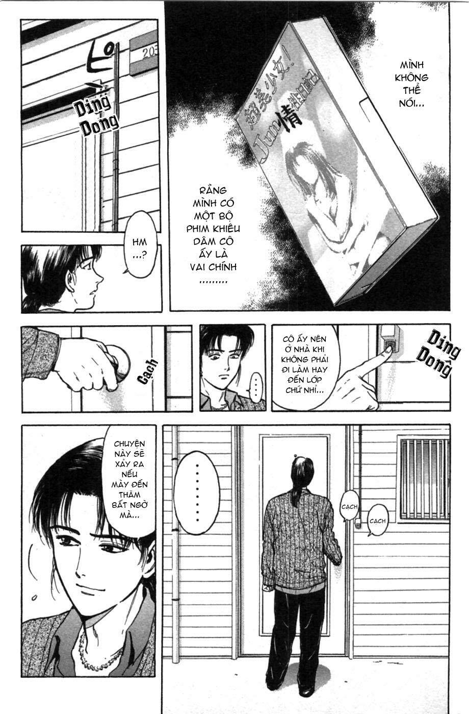 Psychometrer Eiji: Chapter 48