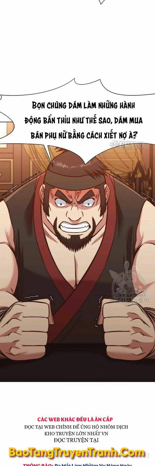 Thiên Võ Chiến Thần: Chapter 42