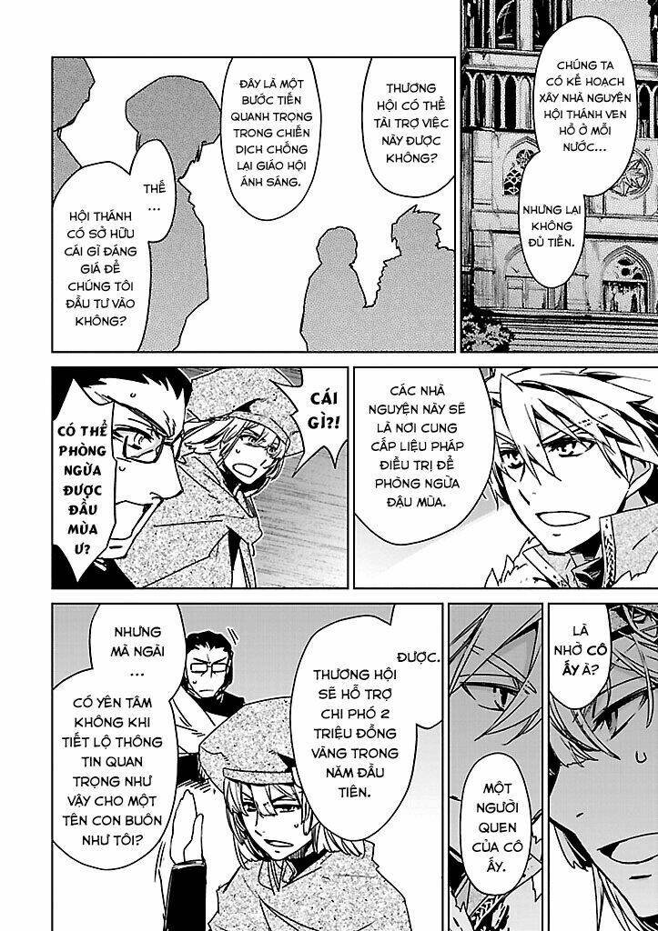 Maoyuu Maoh Yuusha: Chapter 23