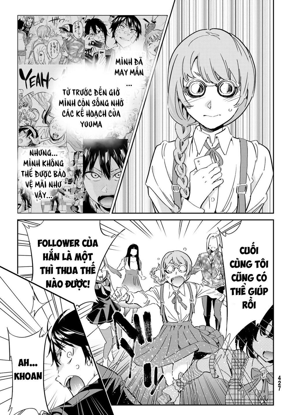Real Account Ii: Chapter 177