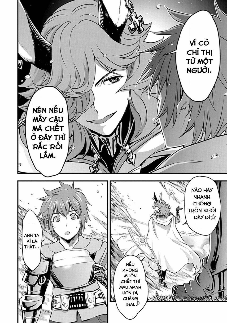 Granblue Fantasy: Chapter 5