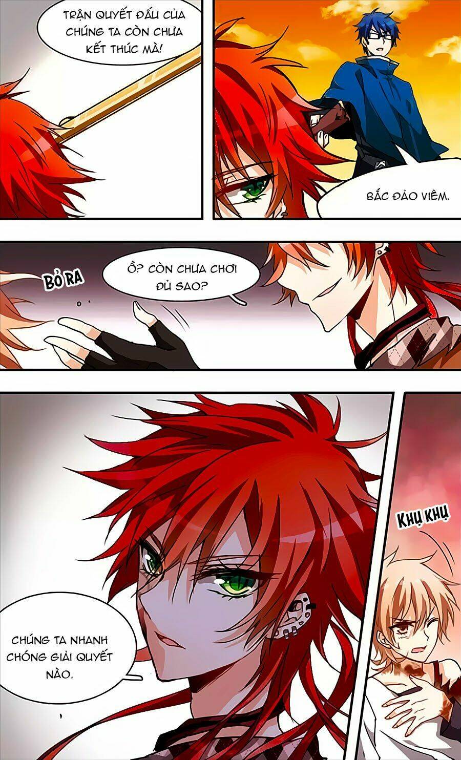 Ám Chi Lạc Ấn: Chapter 45