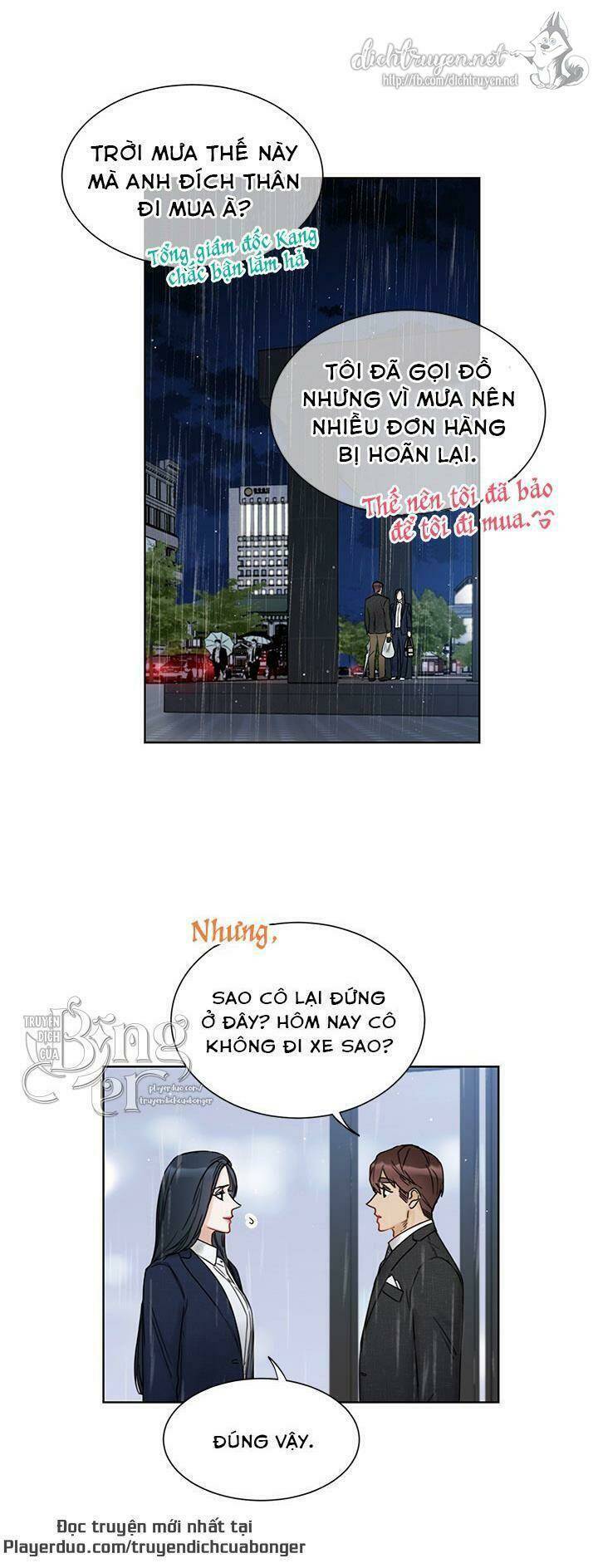 Hẹn Hò Nơi Công Sở: Chapter 93