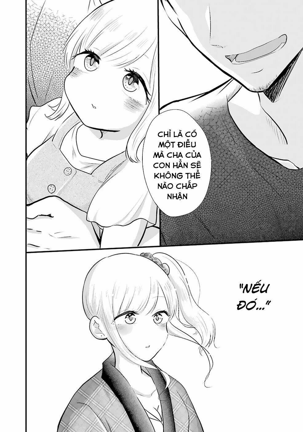 Yome No Manimani: Chapter 12