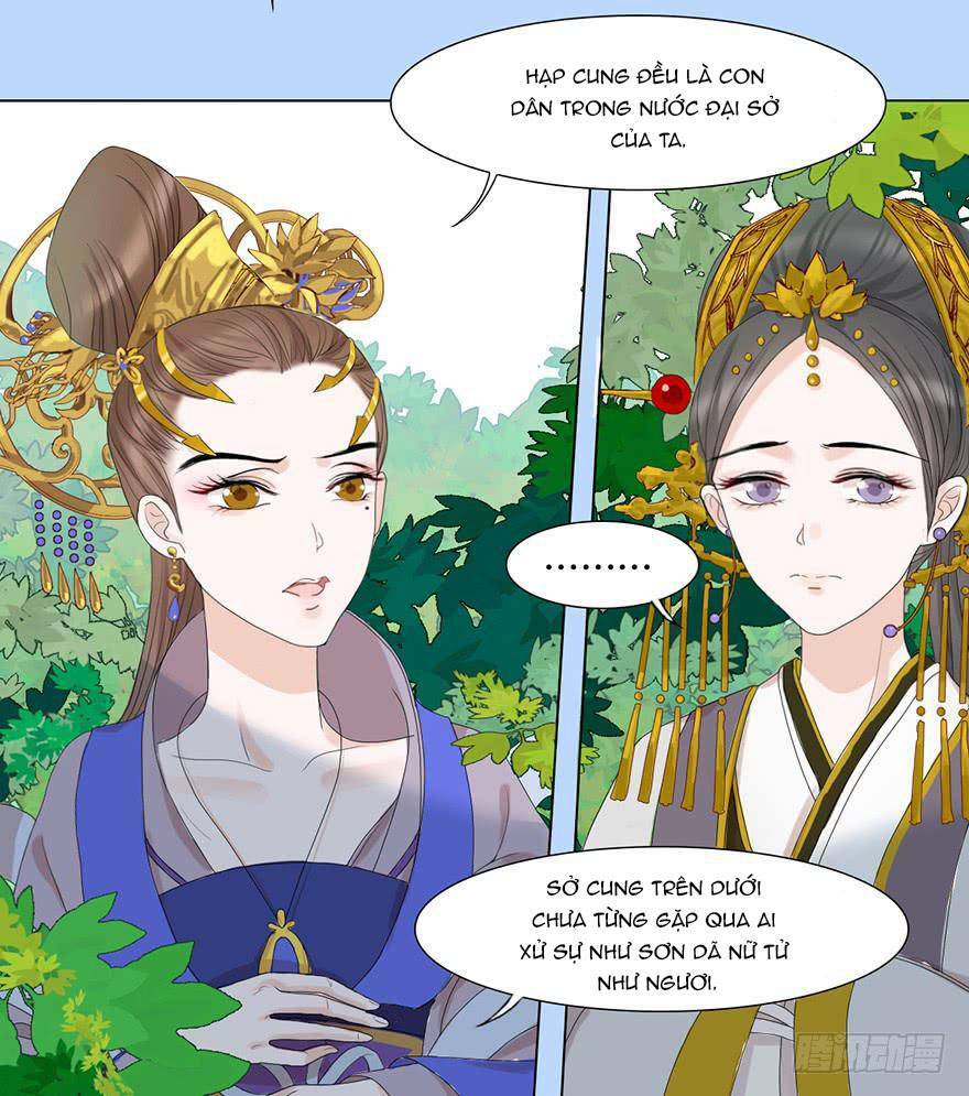 Sở Cung Tứ Thời Ca: Chapter 5
