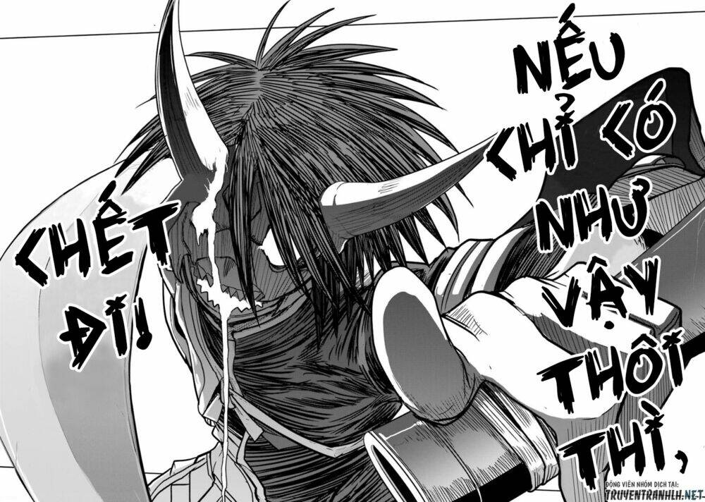Itsuka Kamen Wo Nugu Tame Ni: Chapter 2