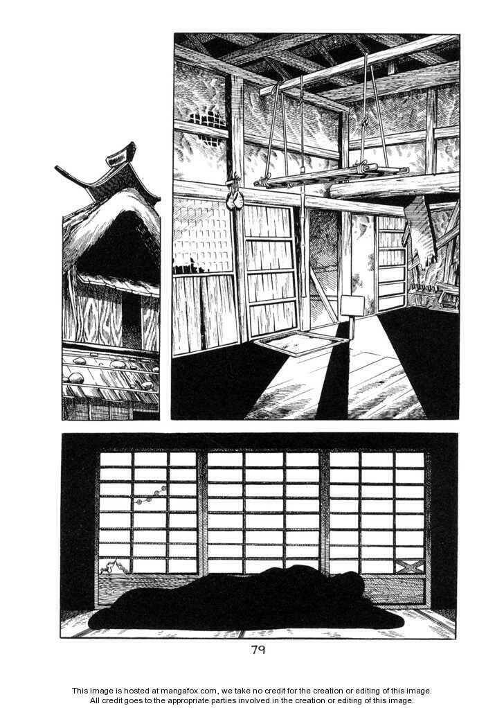 Ode To Kirihito: Chapter 3
