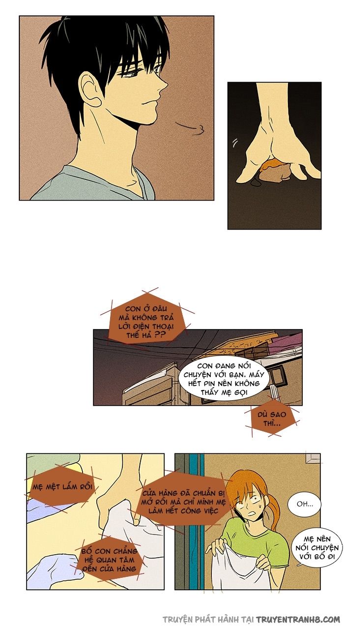 Cheese In The Trap: Chapter 67