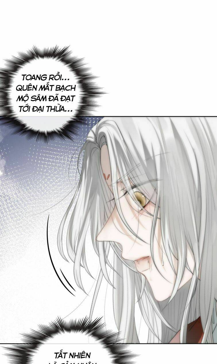 Nguyệt Trụy Trọng Minh: Chapter 2