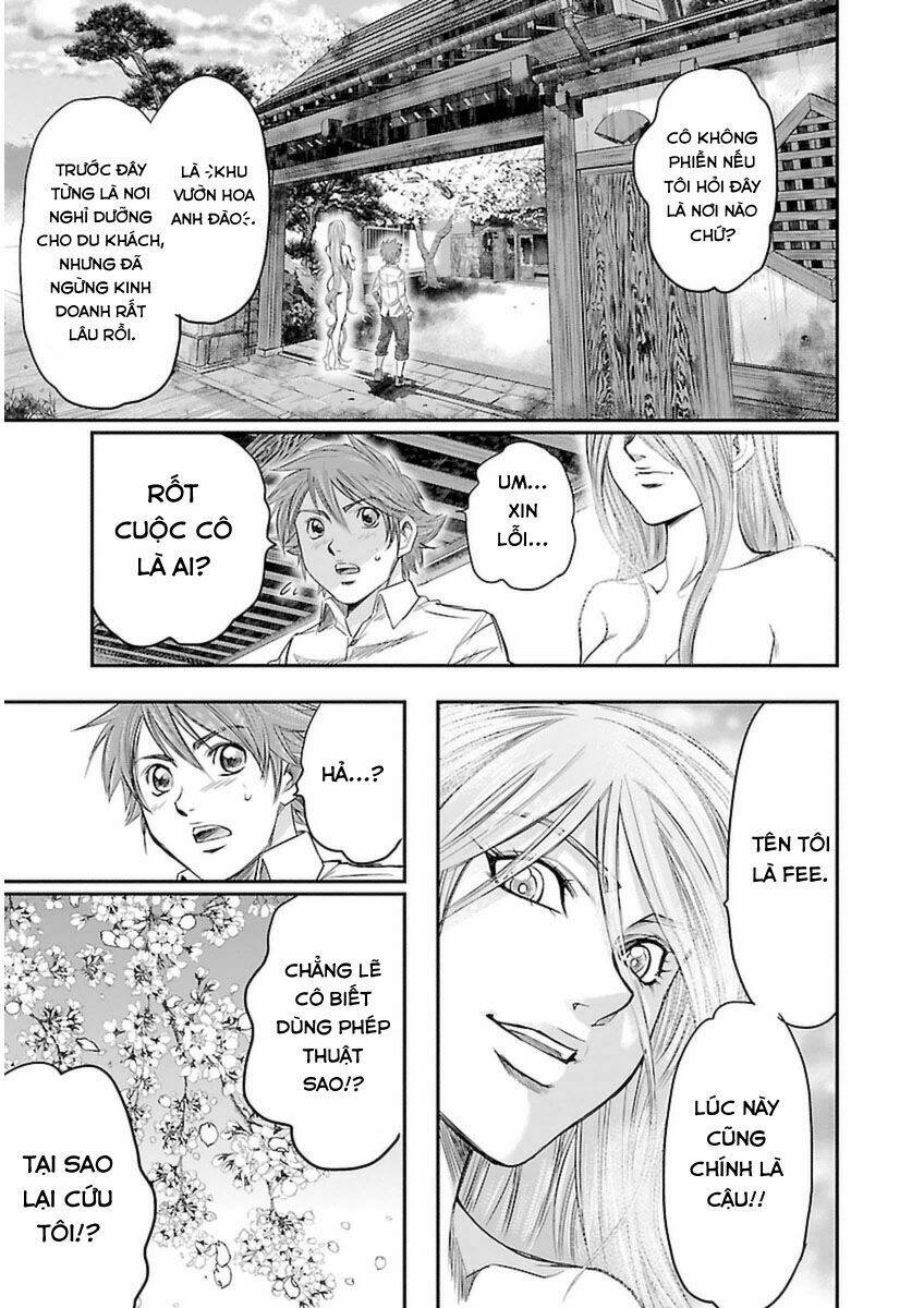 Choujin Sensen: Chapter 3