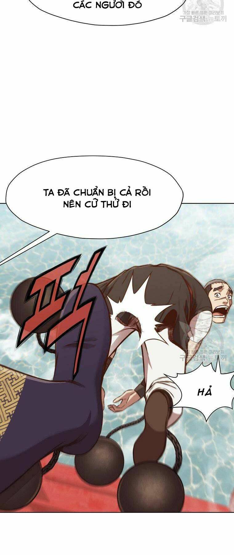 Thiên Võ Chiến Thần: Chapter 54