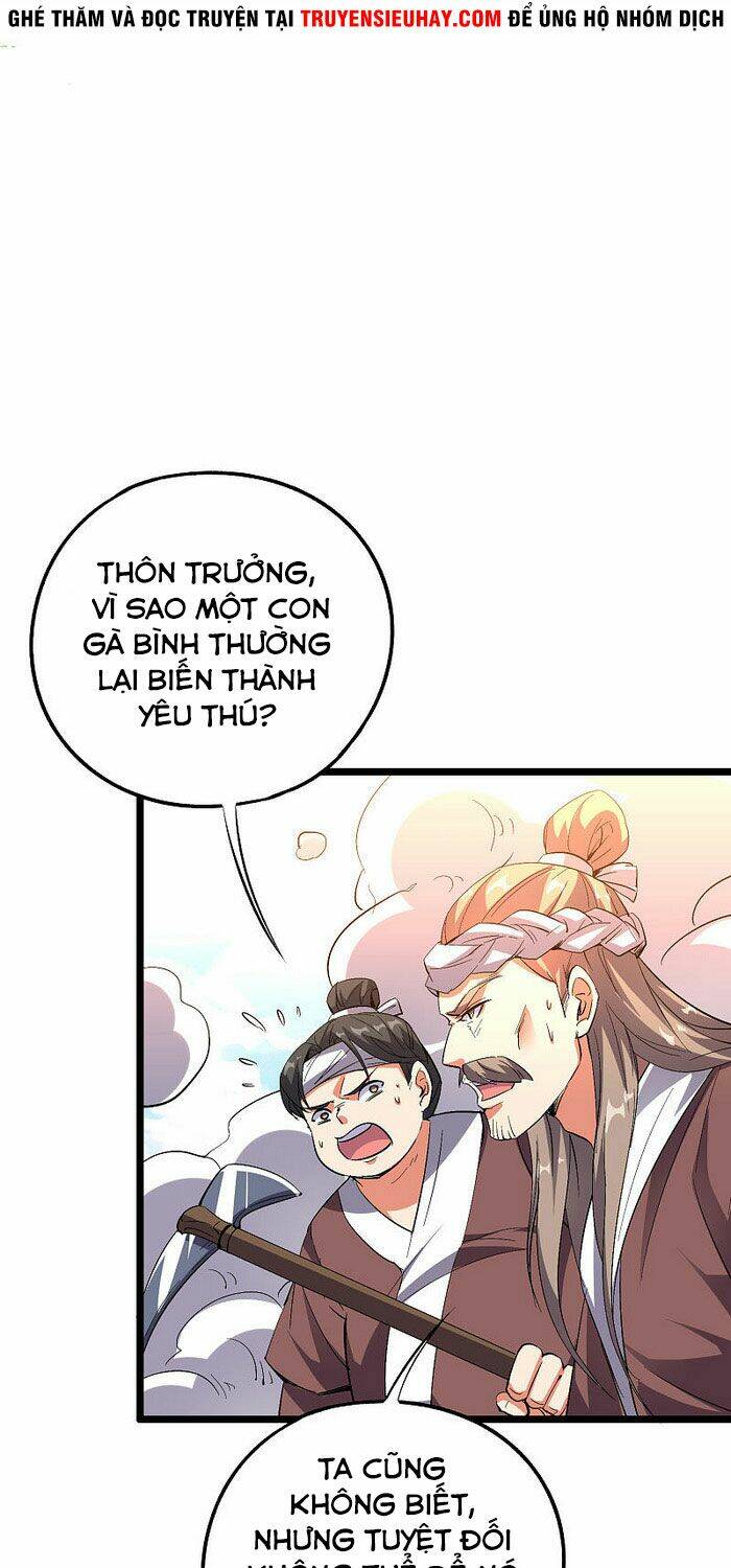 Phục Thiên Thánh Chủ: Chapter 106