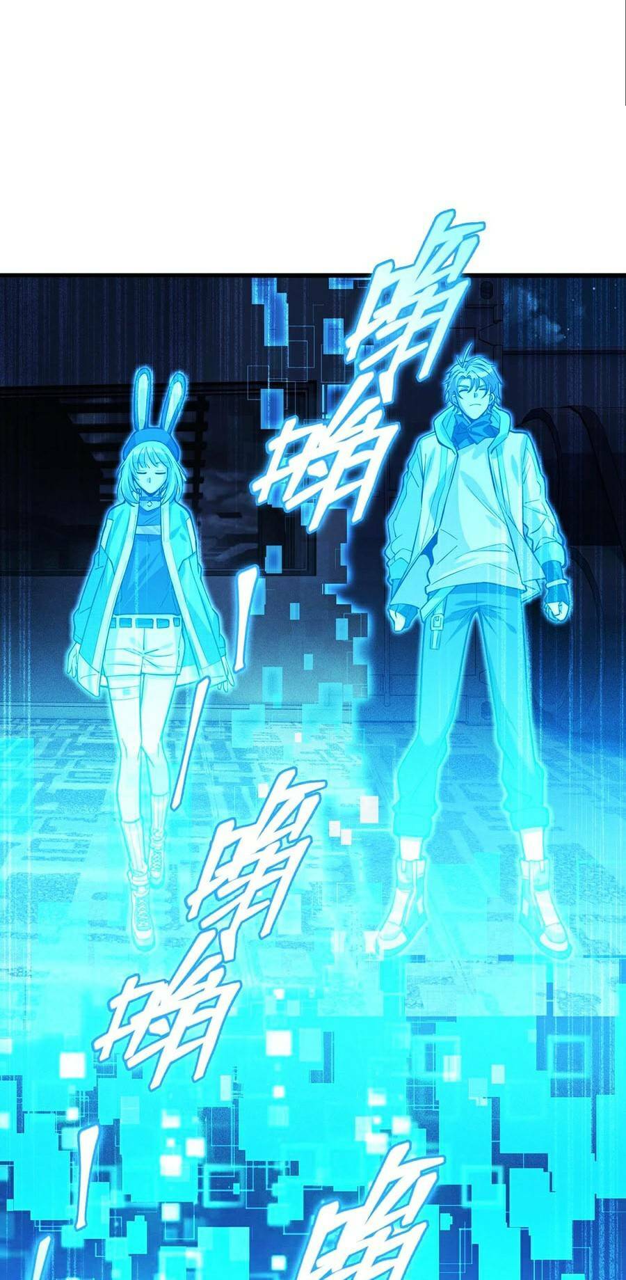 Người Chơi Siêu Mạnh: Chapter 14