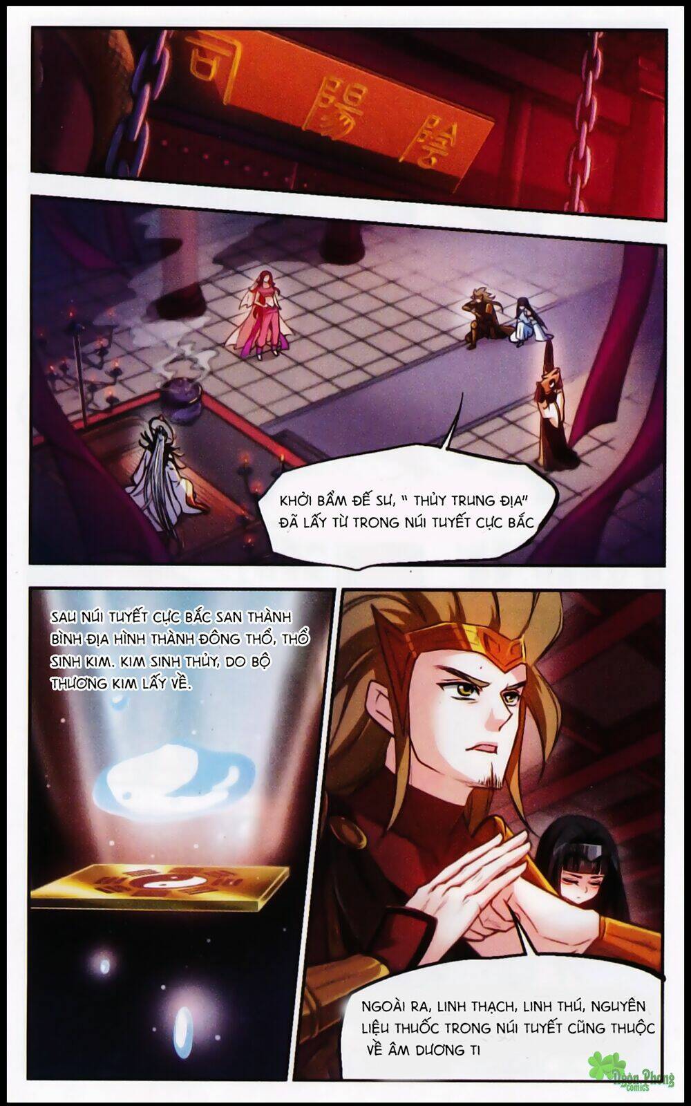 Khuynh Ngã Nhất Sinh Nhất Thế Luyến: Chapter 43