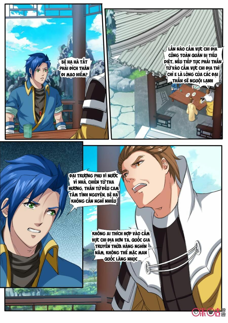 Cửu Tinh Thiên Thần Quyết: Chapter 146