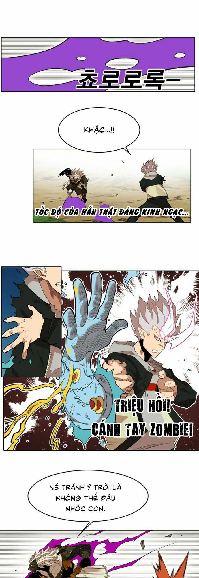 Hard Core Leveling Warrior Ss2: Chapter 25