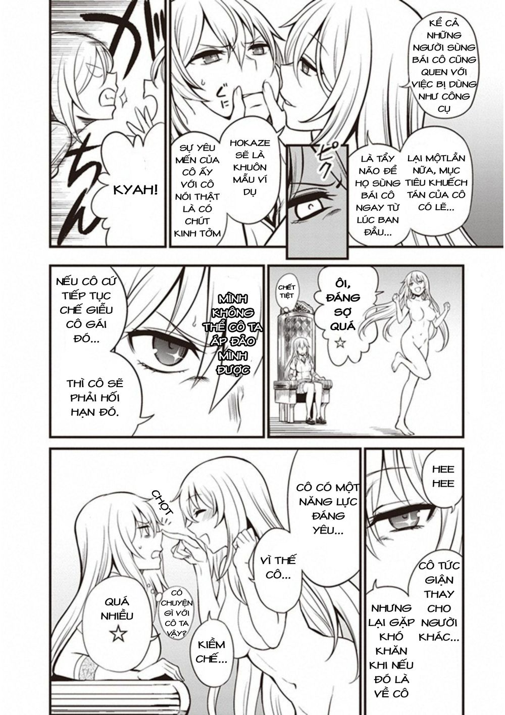 To Aru Kagaku No Railgun Gaiden: Astral Buddy: Chapter 8