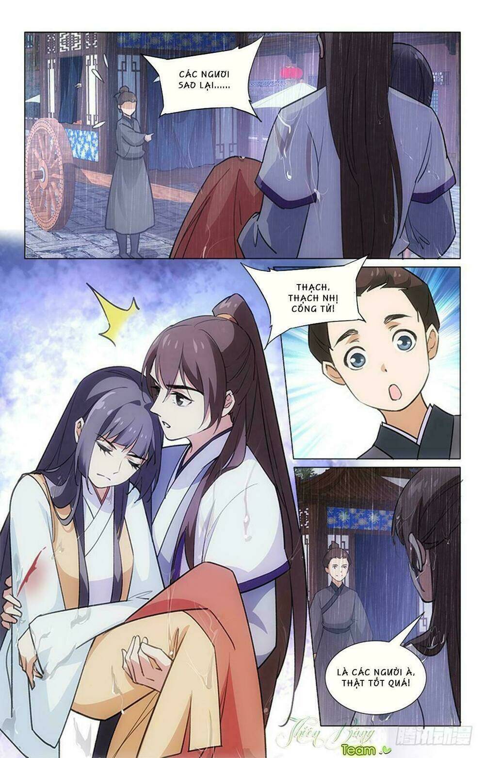 Hậu Cung Kinh Mộng: Chapter 15