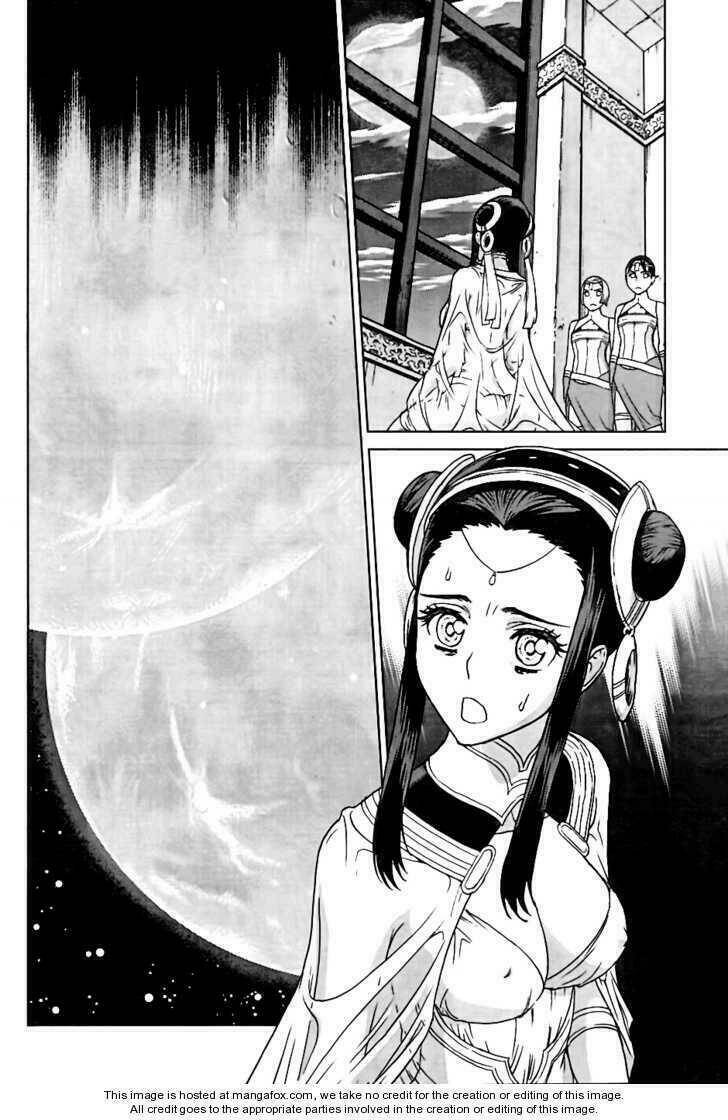 Ubel Blatt: Chapter 97