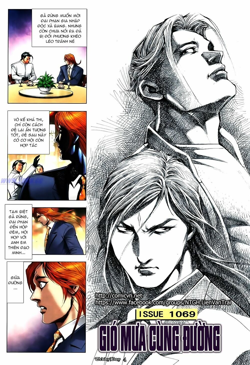 Người Trong Giang Hồ: Chapter 1068: Gió mưa cùng đường