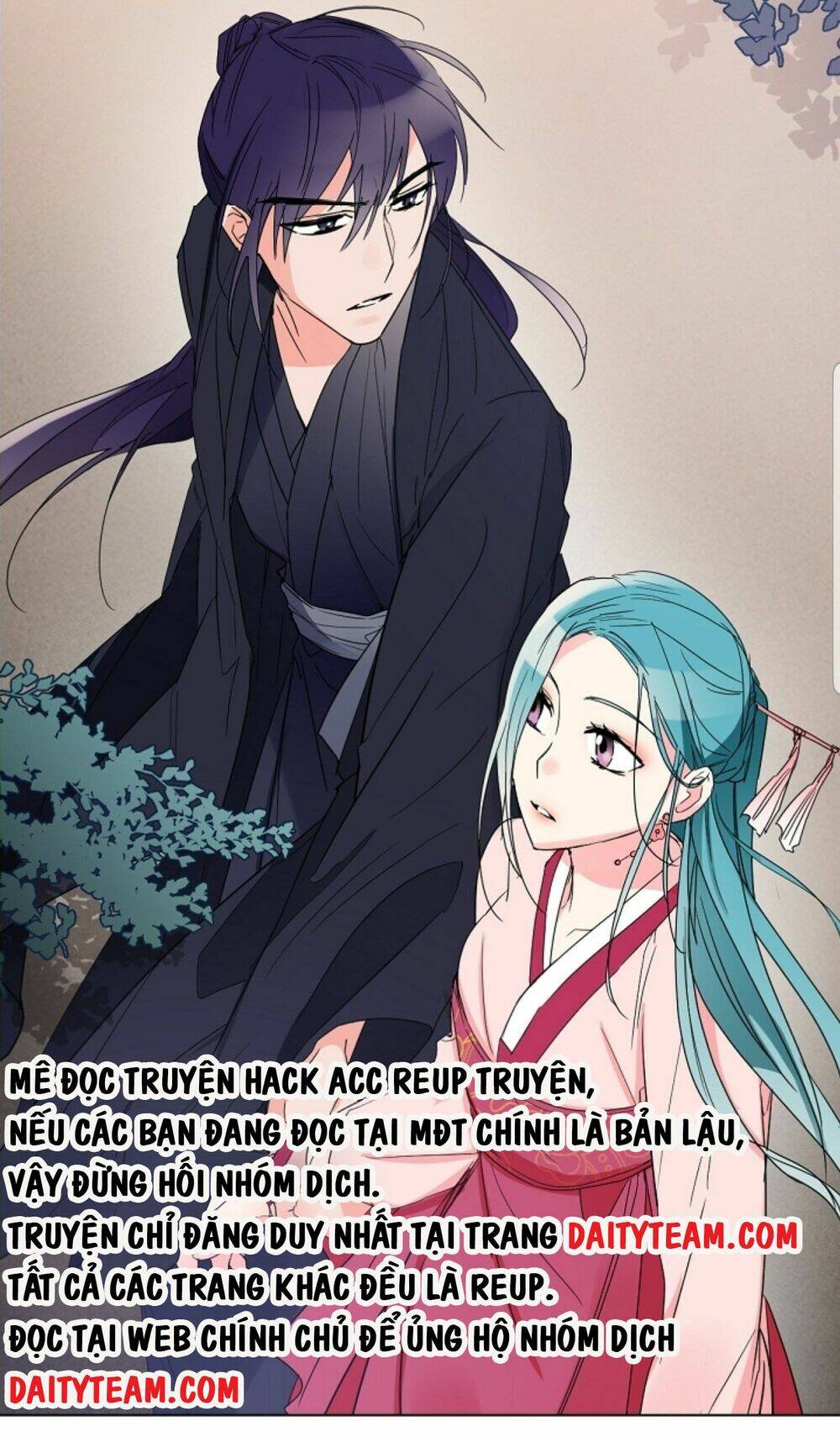 Chae Hong Sa: Chapter 50
