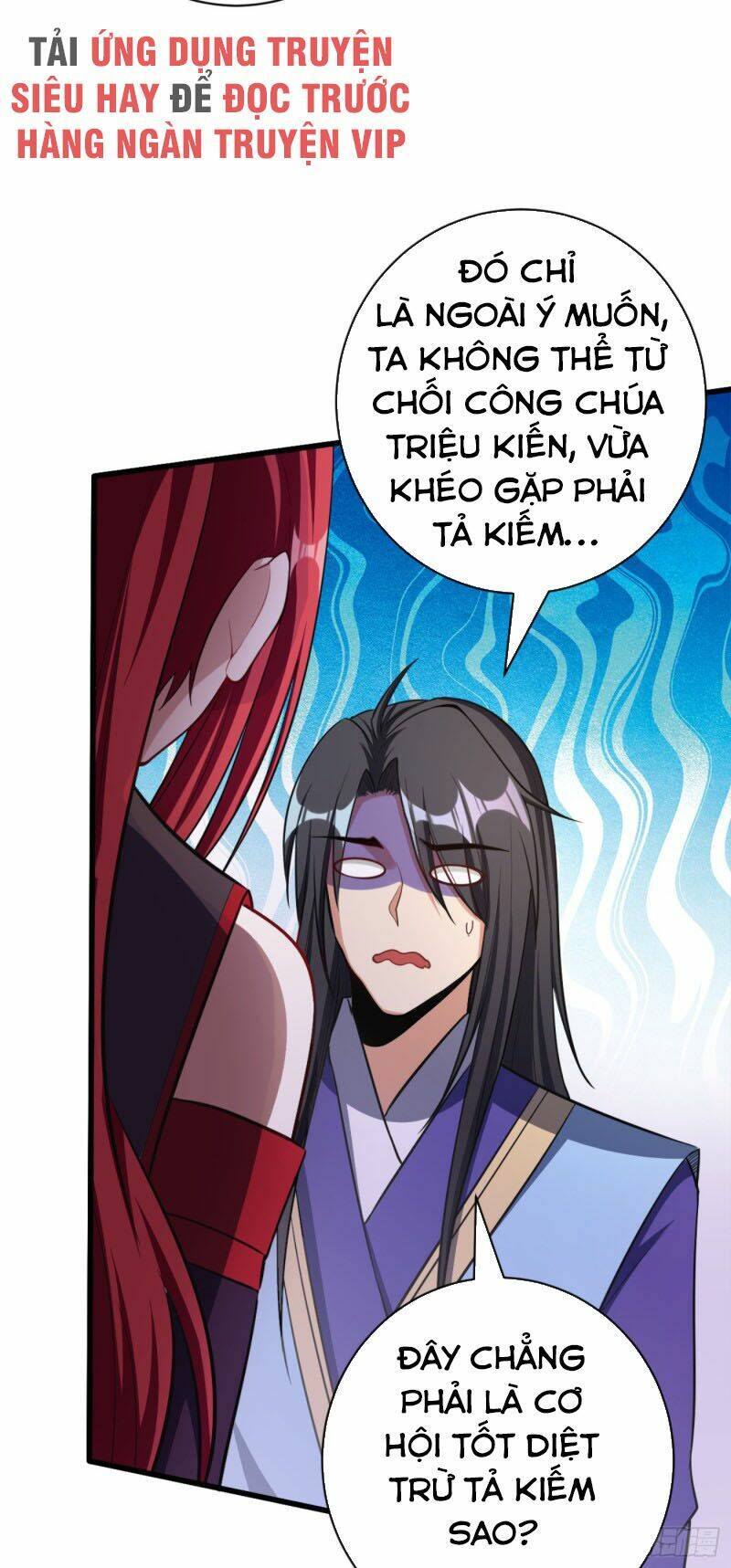 Yêu Giả Vi Vương: Chapter 148