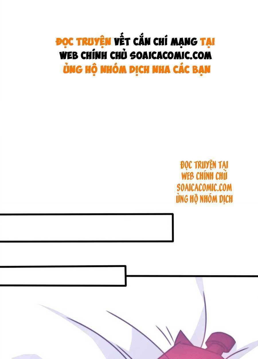 Vết Cắn Trí Mạng: Chapter 47