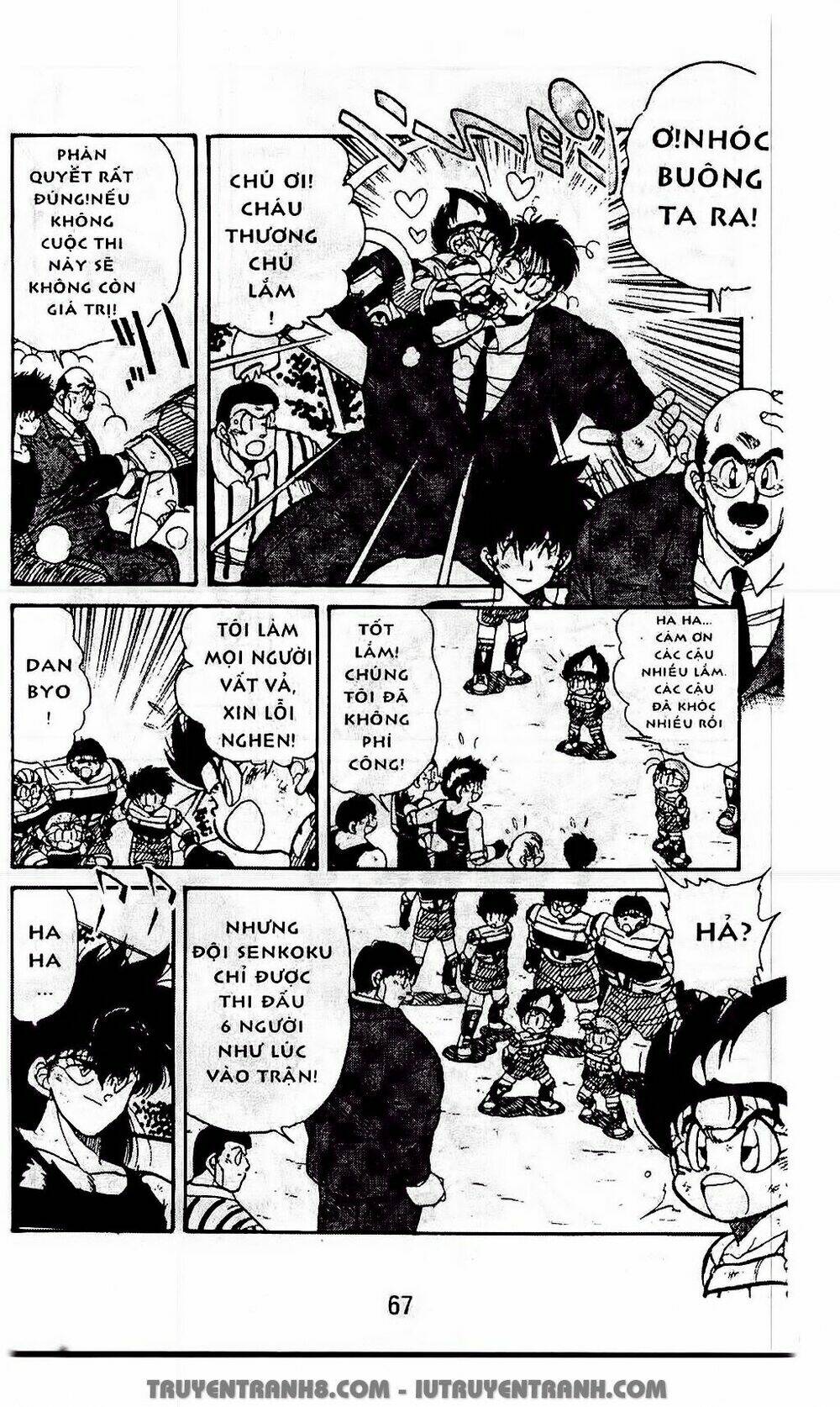 Vua Bóng Ném: Chapter 44.1