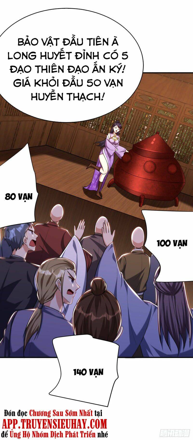 Yêu Giả Vi Vương: Chapter 271