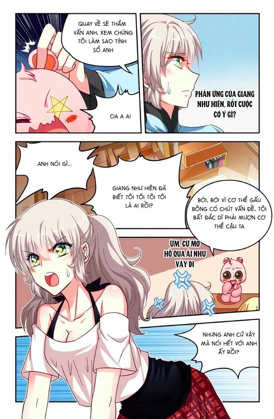 Không Phải Fan Của Ta Đều Vào Sổ Đen: Chapter 74