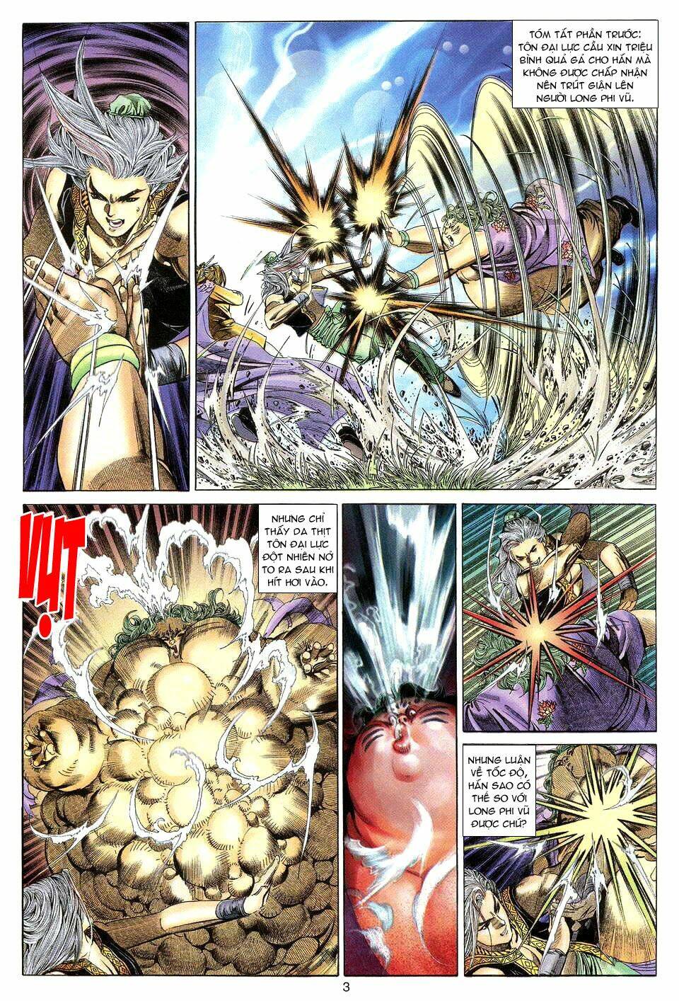 Tuyệt Thế Vô Song: Chapter 19