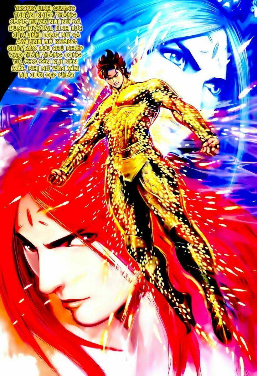 Xuân Thu Chiến Hùng: Chapter 70
