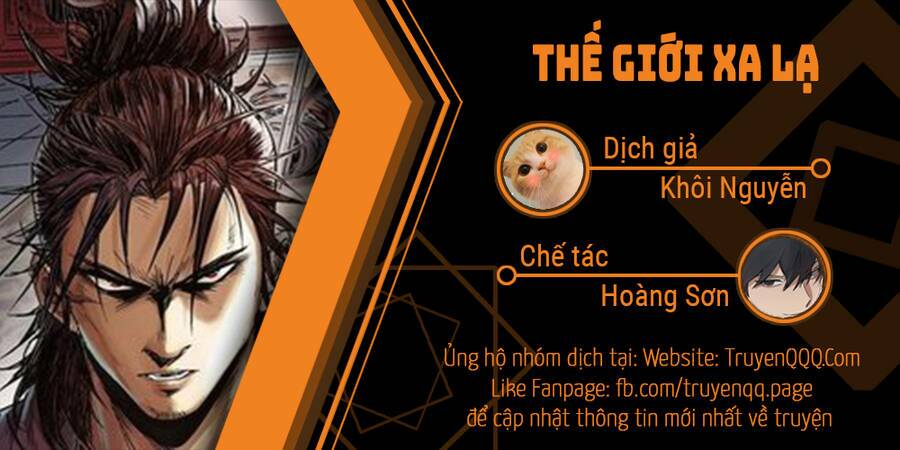 Thế Giới Xa Lạ: Chapter 32