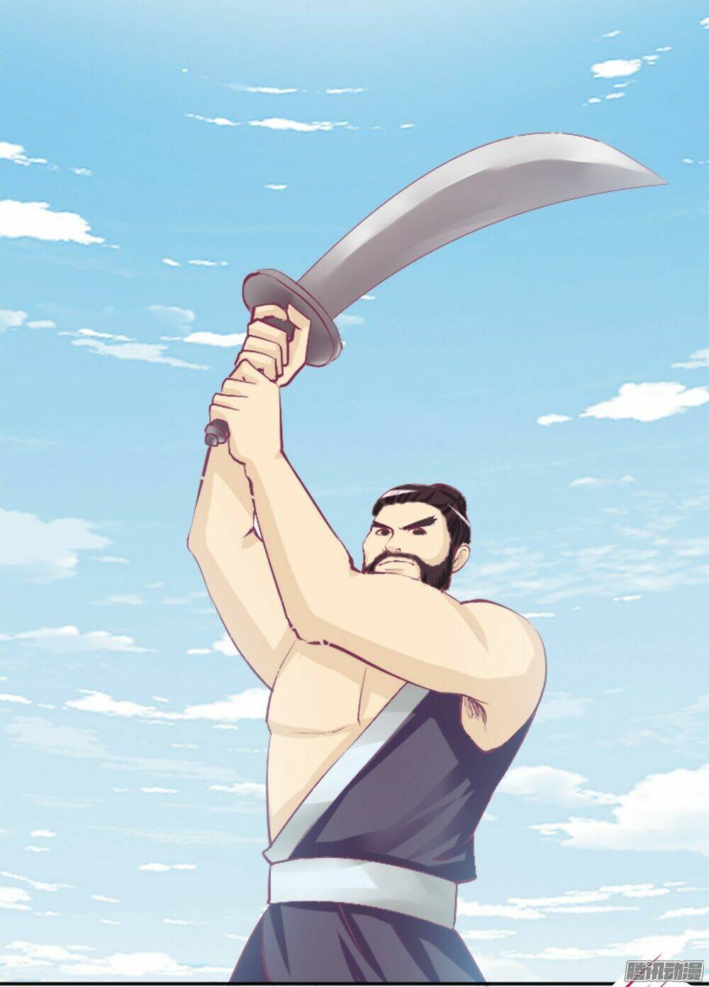 The Queen Note: Chapter 6