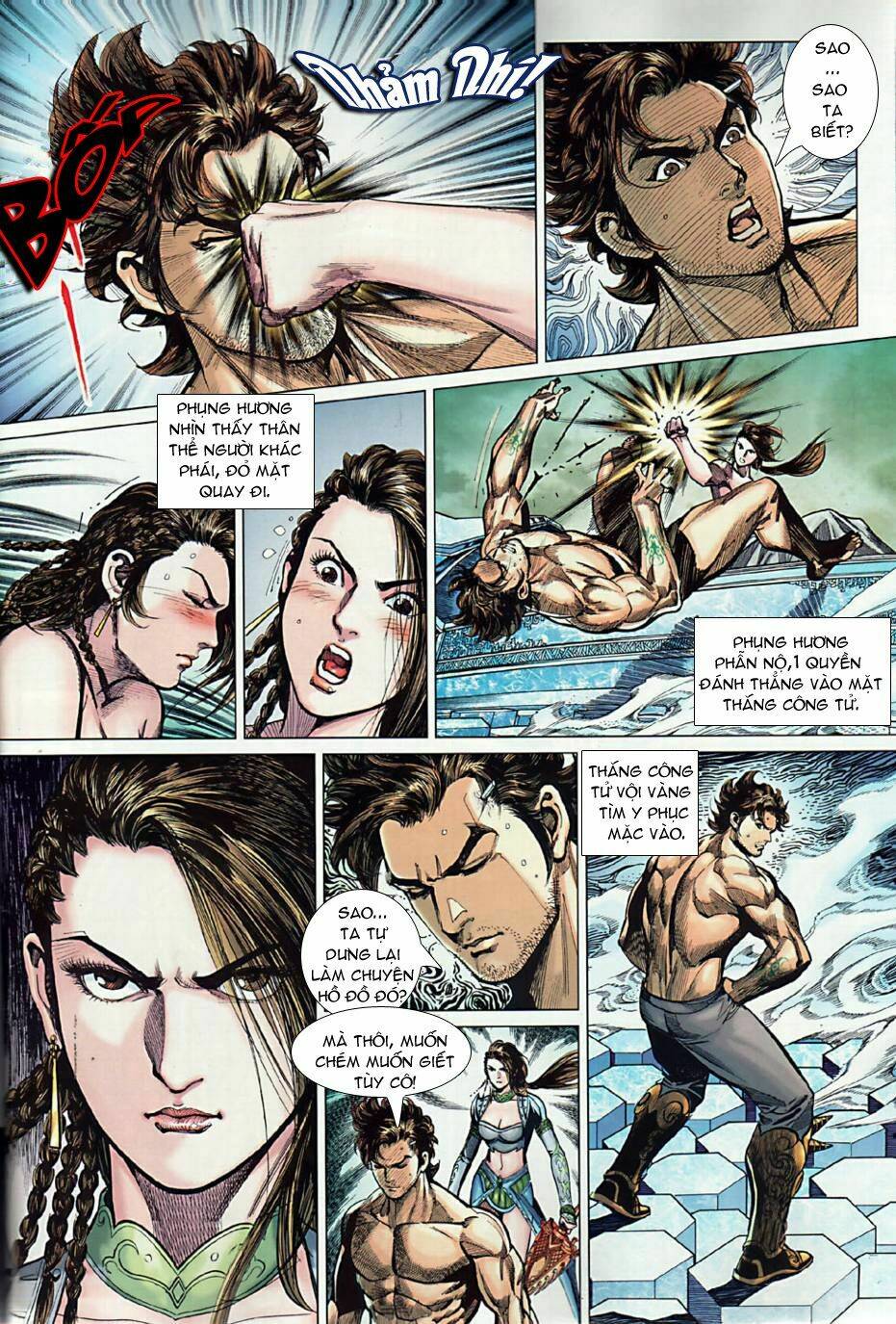 Xuân Thu Chiến Hùng: Chapter 4