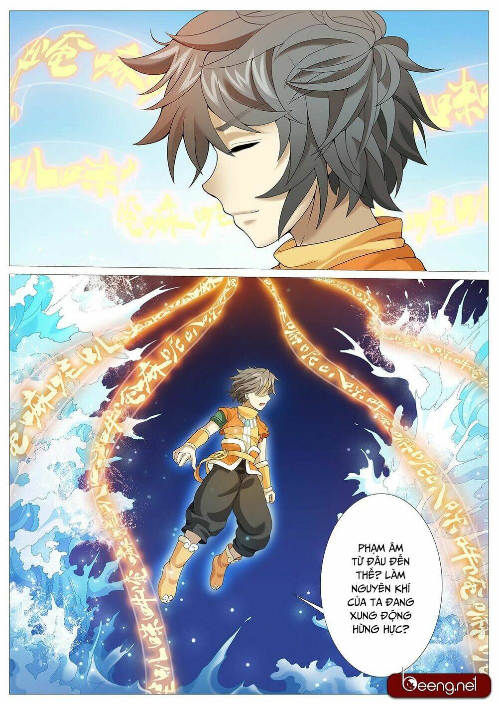 Mục Thần Ký: Chapter 19