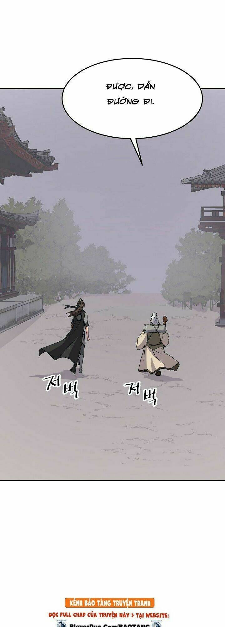 Trọng Sinh, Bất Khả Chiến Bại: Chapter 61