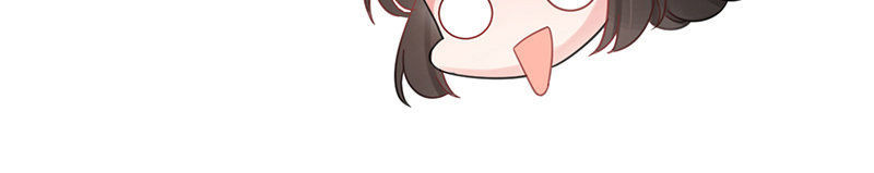 Thịnh Thế Điềm Sủng: Tiểu Manh Thê Của Dịch Thiếu: Chapter 50