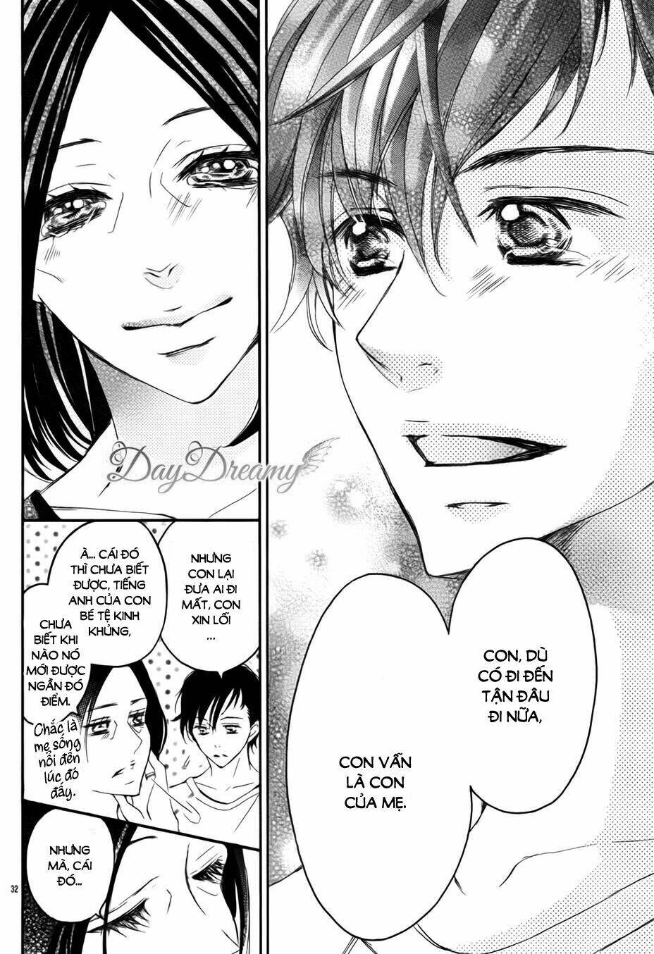 True Love: Chapter 38.5